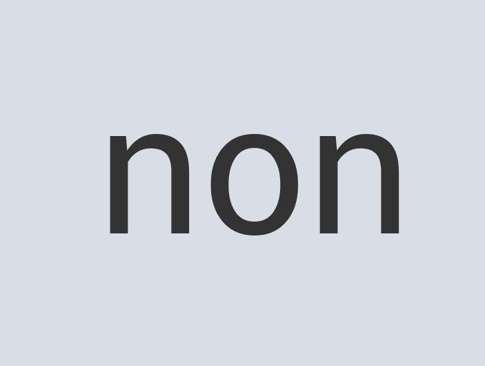 Aerodynamic Aluminum Censortium