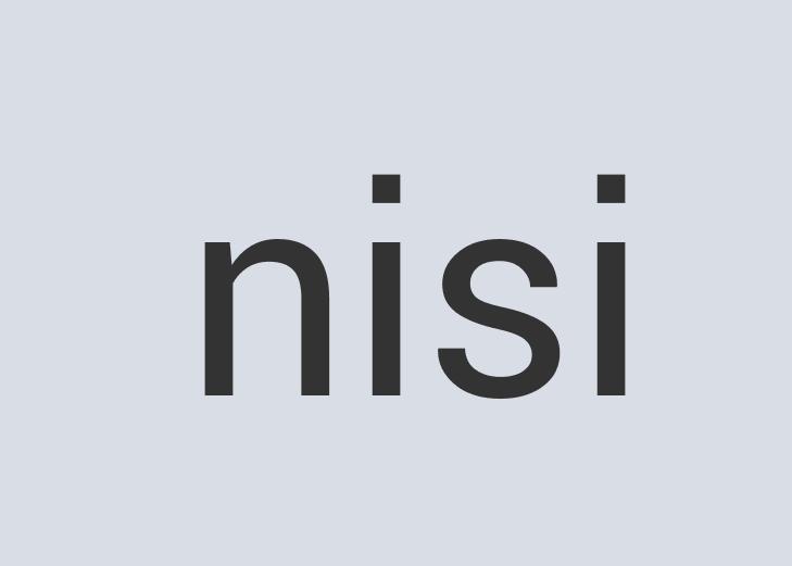 Aerodynamic Granite SmileAwhile