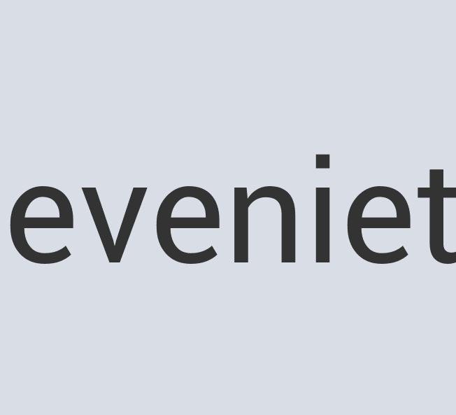 Aerodynamic Concrete Inferno