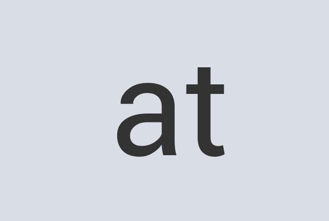 Aerodynamic Concrete Inferno