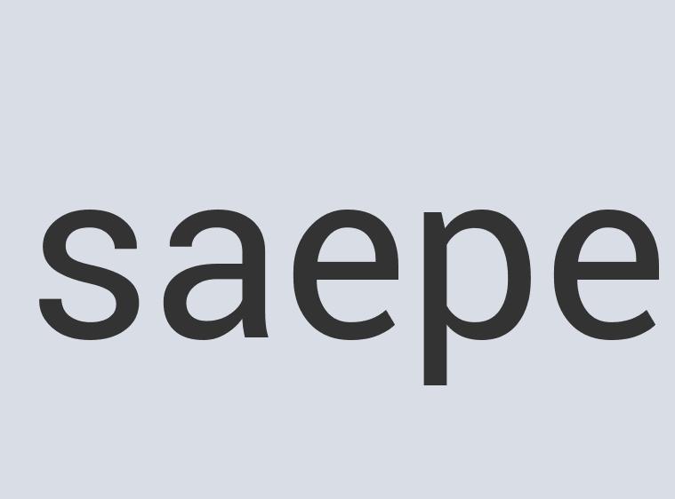 Aerodynamic Concrete Stralum